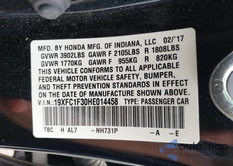2017 Honda Civic Ex-T from USA, damaged, VIN 19XFC1F30HE014458